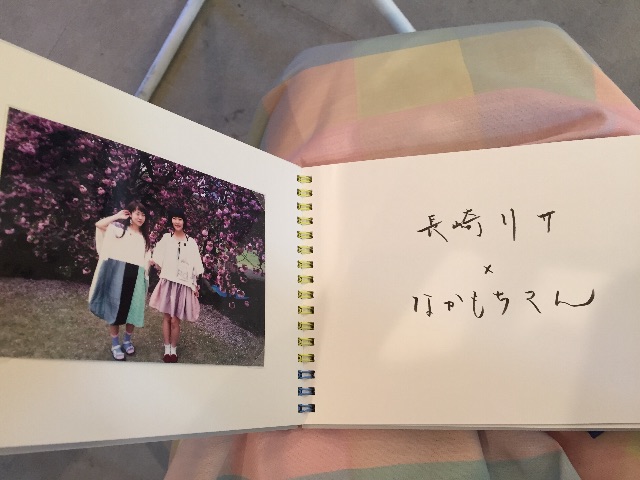 f:id:nakamoto411002716:20150507130703j:image f:id:nakamoto411002716:20150507130703j:image