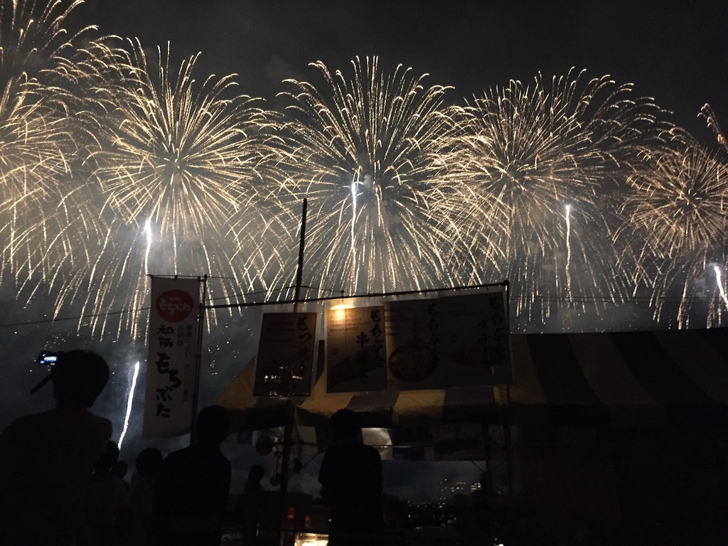 f:id:nakamoto411002716:20150804230859j:image f:id:nakamoto411002716:20150804230859j:image