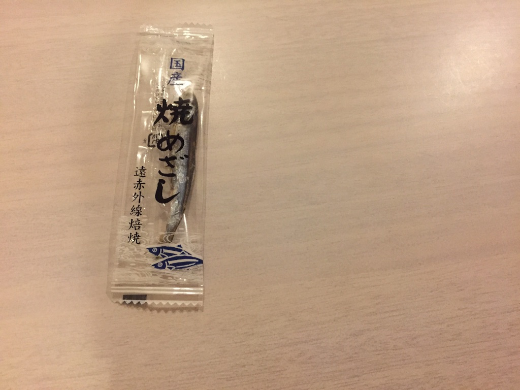 f:id:nakamoto411002716:20150829235111j:image f:id:nakamoto411002716:20150829235111j:image