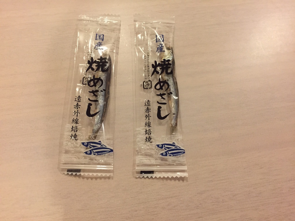 f:id:nakamoto411002716:20150829235121j:image f:id:nakamoto411002716:20150829235121j:image