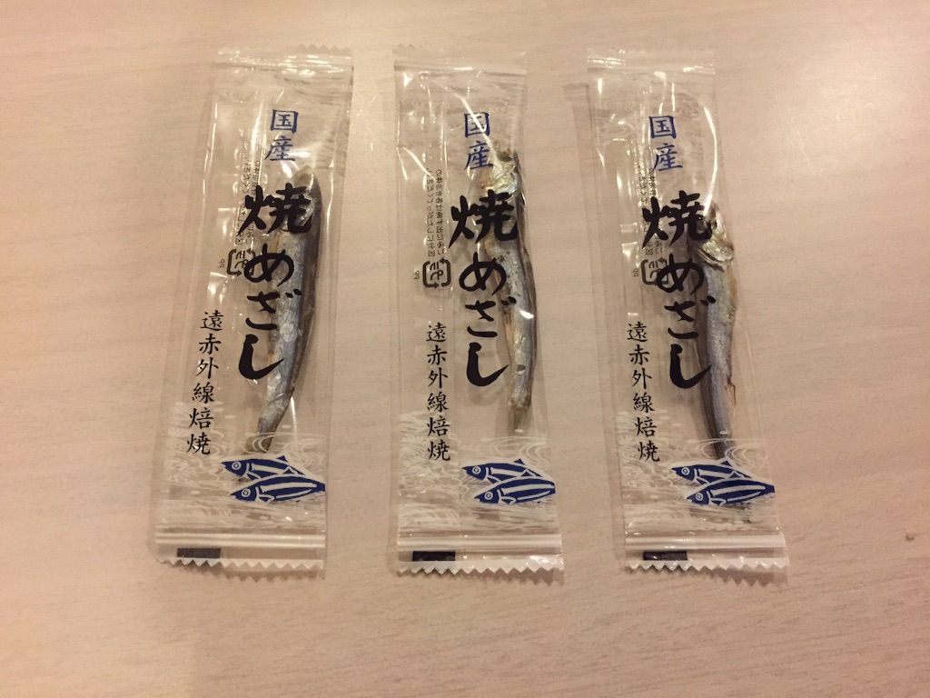 f:id:nakamoto411002716:20150829235128j:image f:id:nakamoto411002716:20150829235128j:image