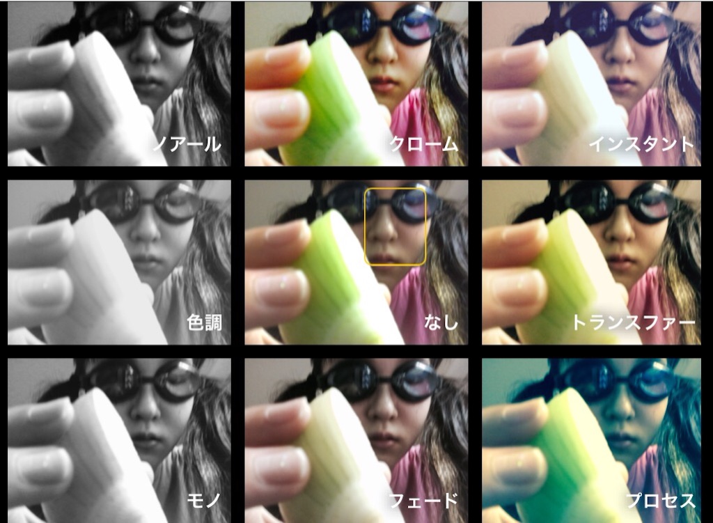 f:id:nakamoto411002716:20150914224908j:image f:id:nakamoto411002716:20150914224908j:image