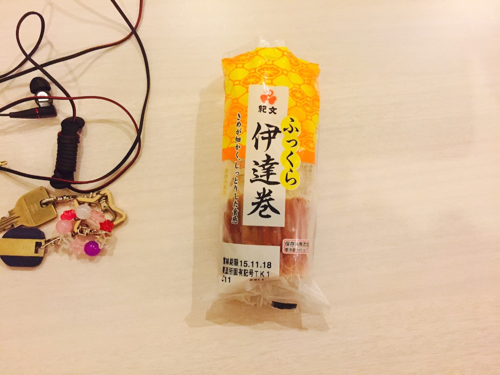f:id:nakamoto411002716:20151112193451j:image f:id:nakamoto411002716:20151112193451j:image