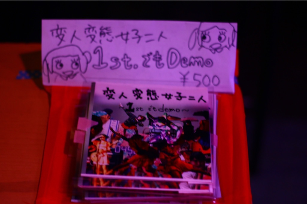 f:id:nakamoto411002716:20151128204729j:image f:id:nakamoto411002716:20151128204729j:image