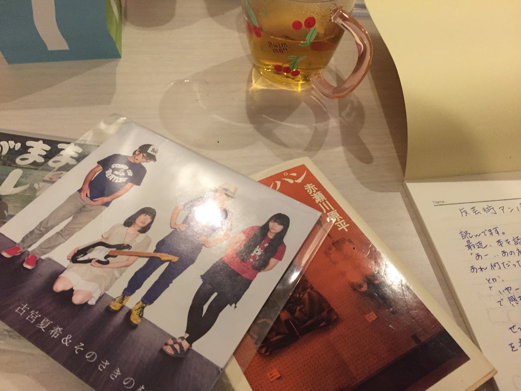 f:id:nakamoto411002716:20151128235002j:image f:id:nakamoto411002716:20151128235002j:image