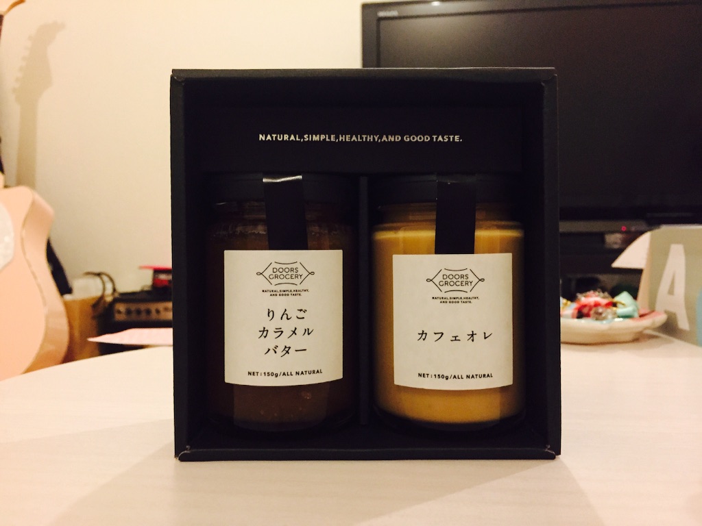 f:id:nakamoto411002716:20151224195001j:image f:id:nakamoto411002716:20151224195001j:image
