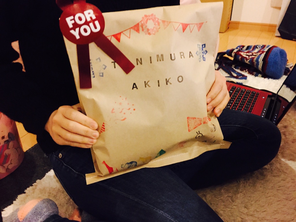f:id:nakamoto411002716:20151224195709j:image f:id:nakamoto411002716:20151224195709j:image