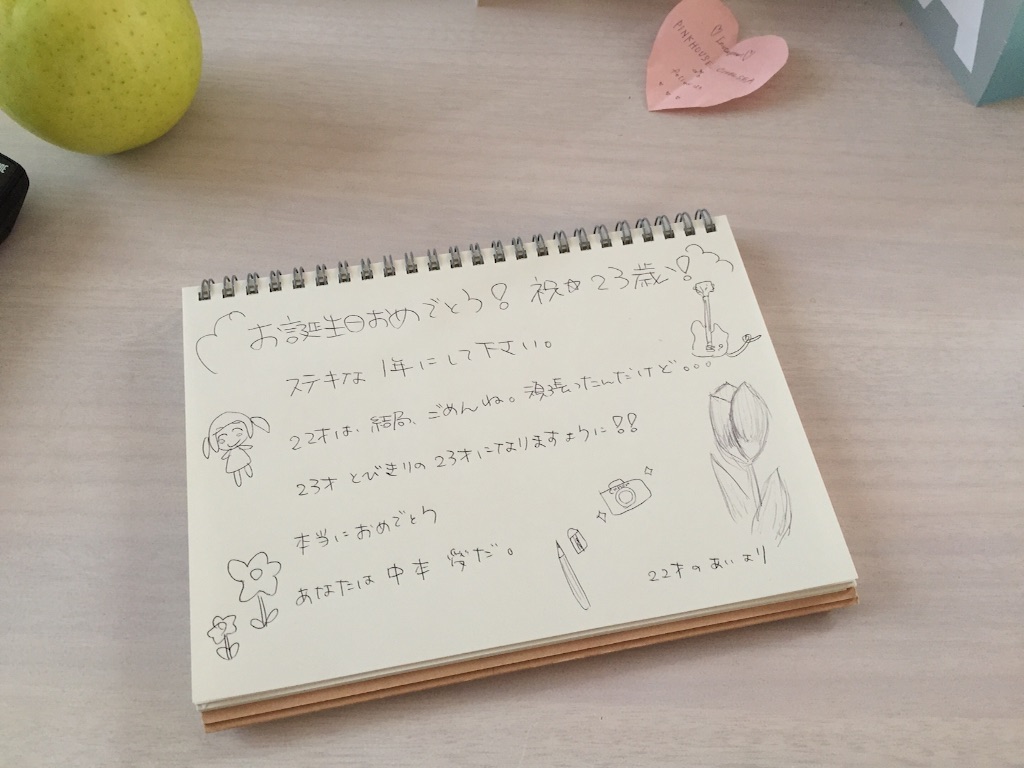f:id:nakamoto411002716:20160221224752j:image f:id:nakamoto411002716:20160221224752j:image