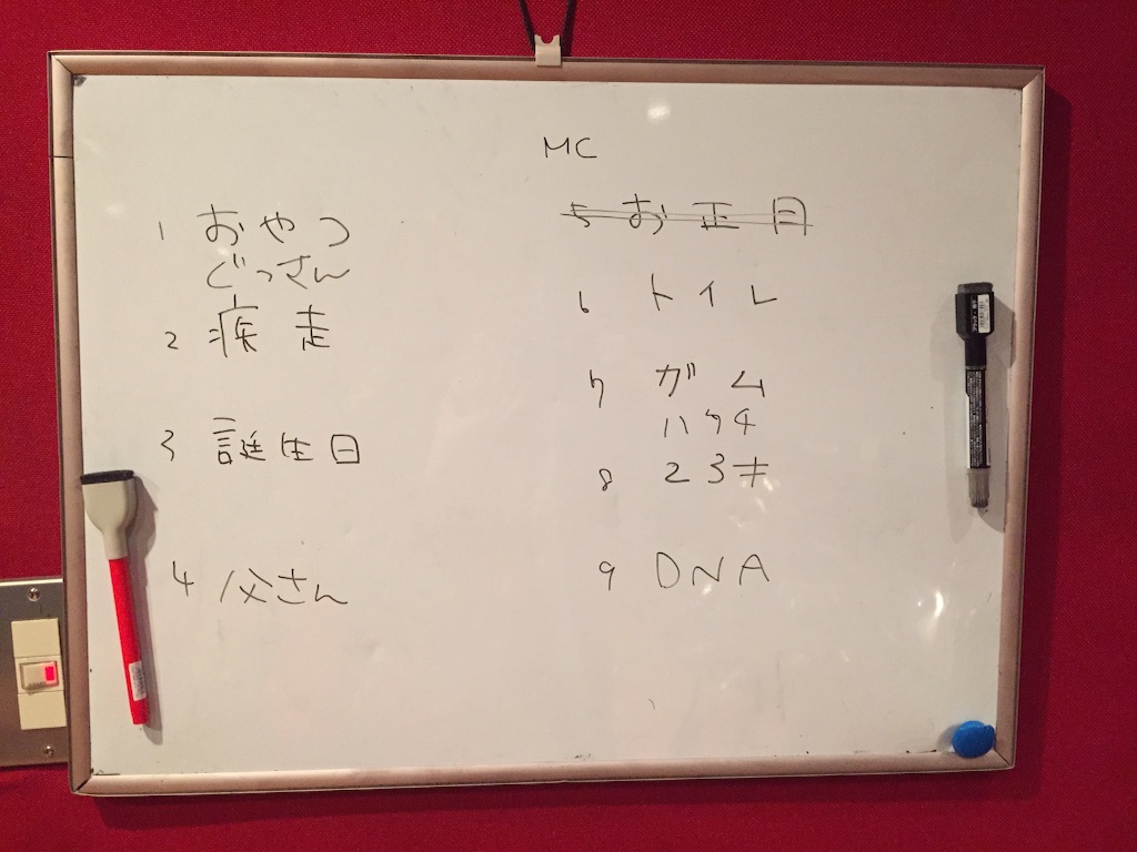 f:id:nakamoto411002716:20160307221538j:image f:id:nakamoto411002716:20160307221538j:image