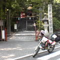 f:id:nakamoto_h:20050817100116j:image f:id:nakamoto_h:20050817100116j:image