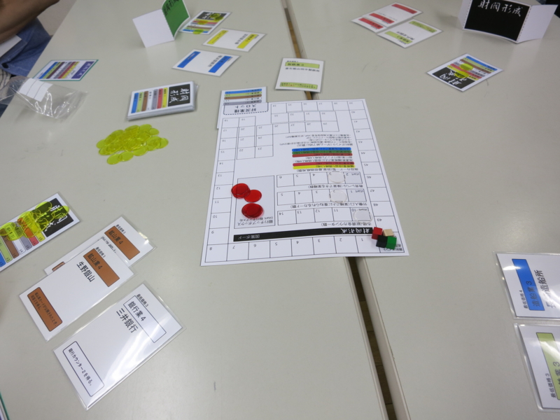 f:id:nakamozugame:20160528125838j:plain