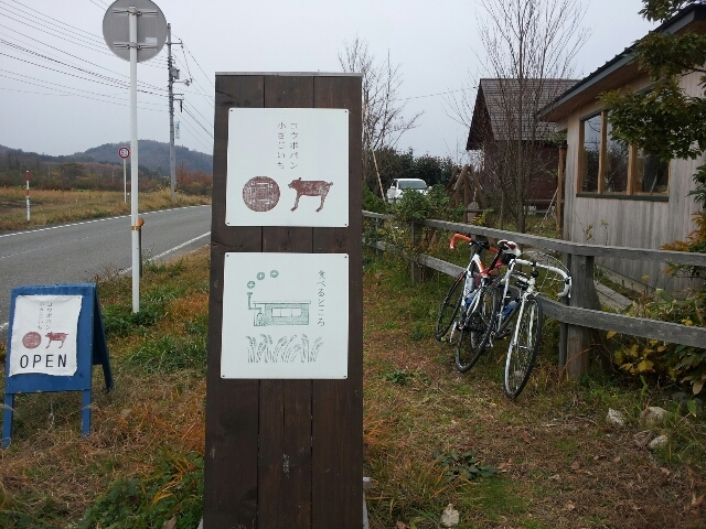 f:id:nakamuraccr:20121129150336j:plain:left,w200 f:id:nakamuraccr:20121129150336j:plain:left,w200