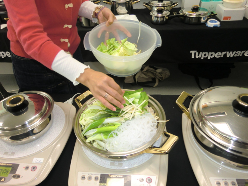 Tupperware レインボークッカー26㎝浅型鍋
