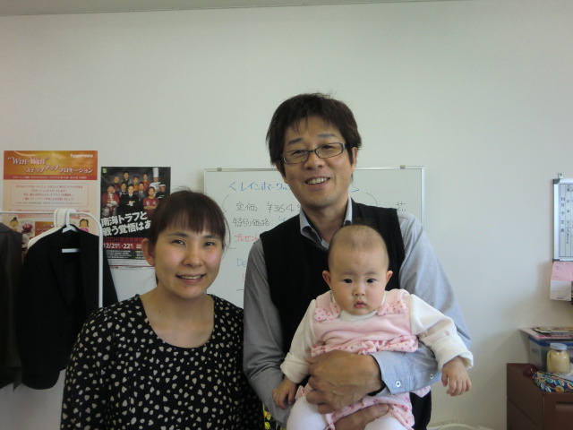 f:id:nakamuradb:20131110132047j:image:w360 f:id:nakamuradb:20131110132047j:image:w360