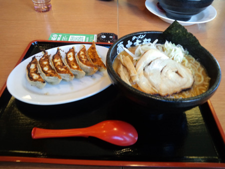 f:id:nakane2ti:20160218213248j:plain 福島市にある大志軒のラーメン
