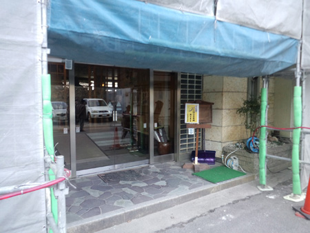 f:id:nakane2ti:20160224165808j:plain 松島屋旅館の外観