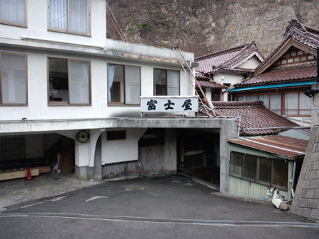f:id:nakane2ti:20160320131202j:plain 福島市の富士屋旅館