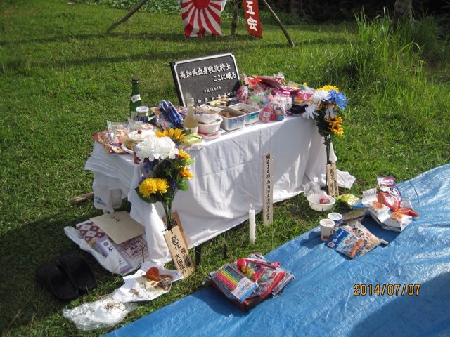 f:id:nakanishi-satoshi:20140712050600j:plain f:id:nakanishi-satoshi:20140712050600j:plain