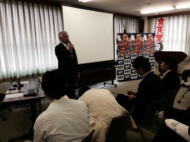 f:id:nakanishi-satoshi:20140713184742j:plain f:id:nakanishi-satoshi:20140713184742j:plain