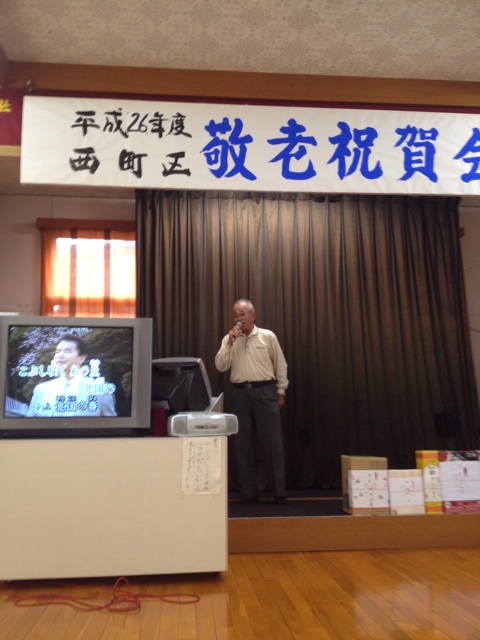 f:id:nakanishi-satoshi:20140915170343j:plain f:id:nakanishi-satoshi:20140915170343j:plain