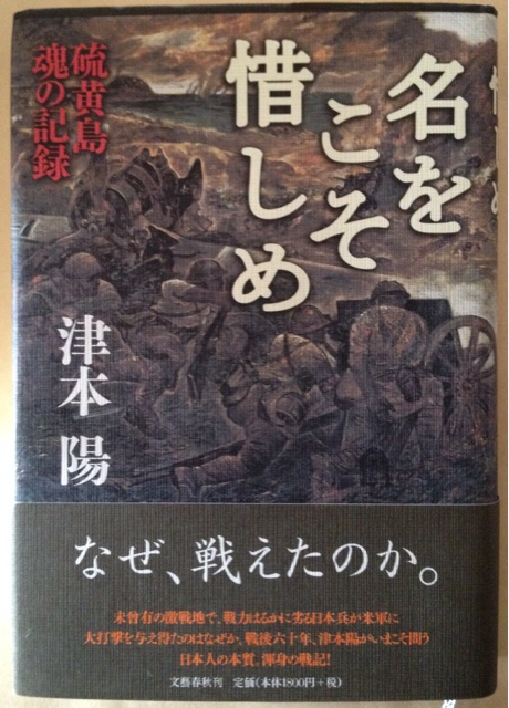 f:id:nakanishi-satoshi:20140923092124j:plain f:id:nakanishi-satoshi:20140923092124j:plain