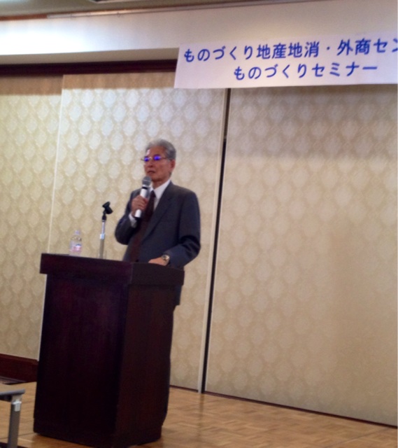 f:id:nakanishi-satoshi:20141002095418j:plain f:id:nakanishi-satoshi:20141002095418j:plain