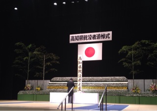 f:id:nakanishi-satoshi:20141101195741j:plain f:id:nakanishi-satoshi:20141101195741j:plain