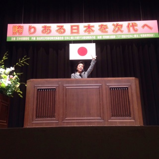 f:id:nakanishi-satoshi:20141120213347j:plain f:id:nakanishi-satoshi:20141120213347j:plain