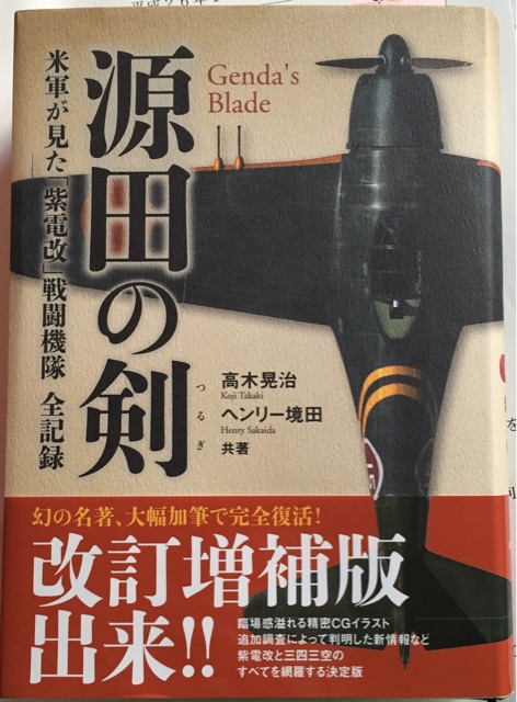 f:id:nakanishi-satoshi:20150108161200j:plain f:id:nakanishi-satoshi:20150108161200j:plain