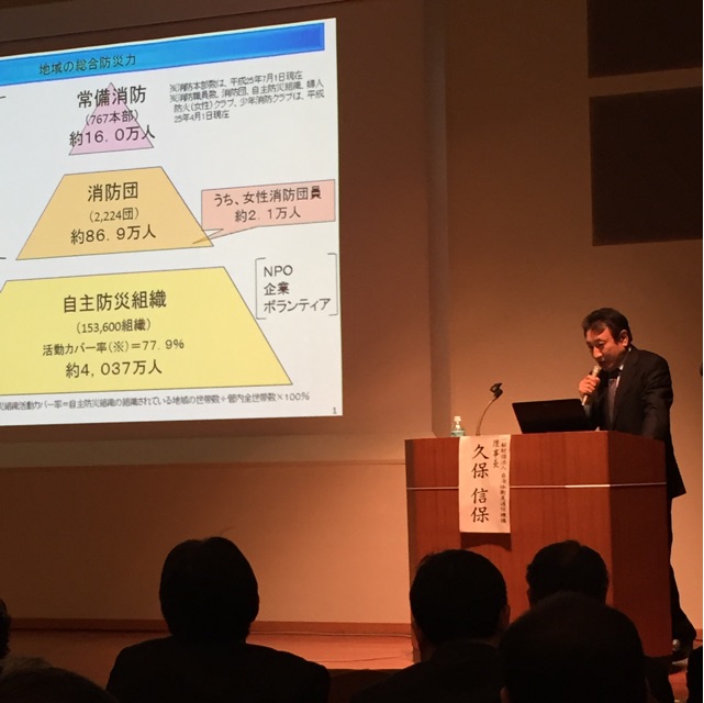 f:id:nakanishi-satoshi:20150118092344j:plain f:id:nakanishi-satoshi:20150118092344j:plain
