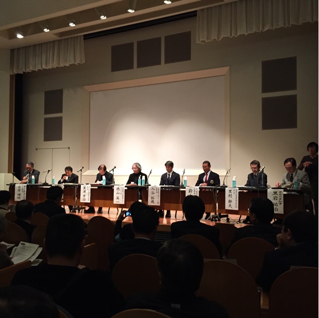 f:id:nakanishi-satoshi:20150118092422j:plain f:id:nakanishi-satoshi:20150118092422j:plain