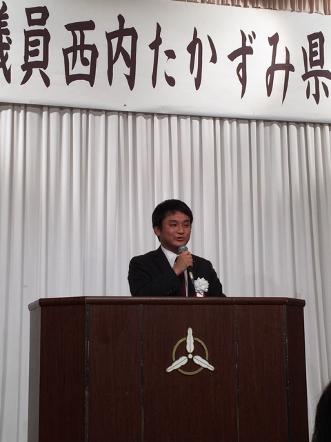 f:id:nakanishi-satoshi:20150205201151j:plain f:id:nakanishi-satoshi:20150205201151j:plain