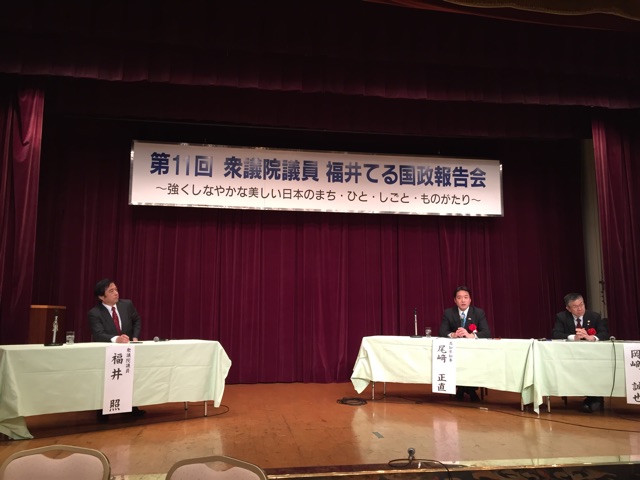 f:id:nakanishi-satoshi:20150228231903j:plain f:id:nakanishi-satoshi:20150228231903j:plain