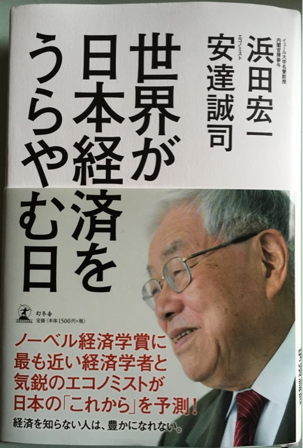 f:id:nakanishi-satoshi:20150316140955j:plain f:id:nakanishi-satoshi:20150316140955j:plain