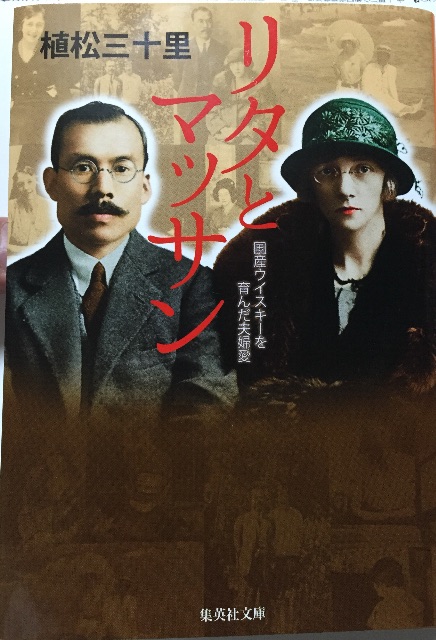 f:id:nakanishi-satoshi:20150505195753j:image f:id:nakanishi-satoshi:20150505195753j:image
