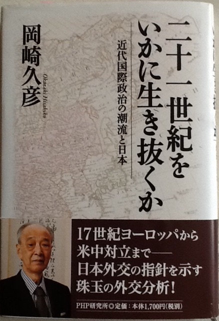 f:id:nakanishi-satoshi:20150516105603j:image f:id:nakanishi-satoshi:20150516105603j:image