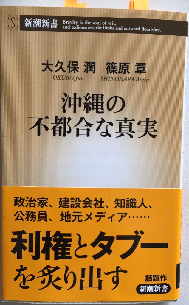 f:id:nakanishi-satoshi:20150831192953j:image f:id:nakanishi-satoshi:20150831192953j:image