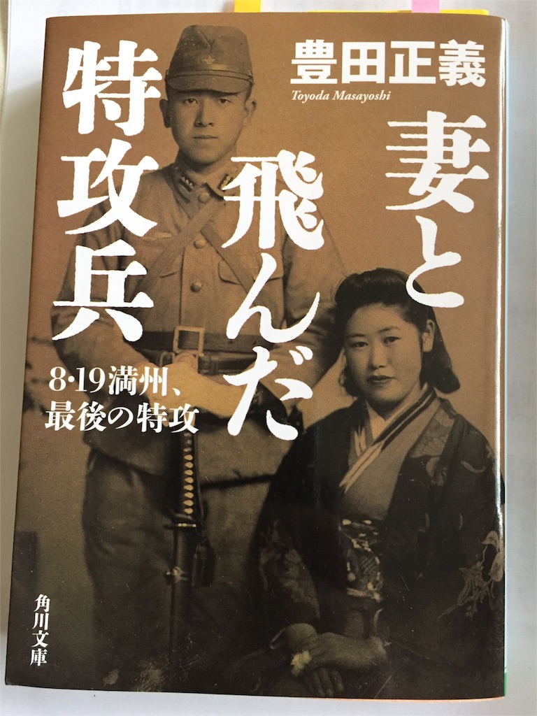 f:id:nakanishi-satoshi:20150922163058j:image f:id:nakanishi-satoshi:20150922163058j:image