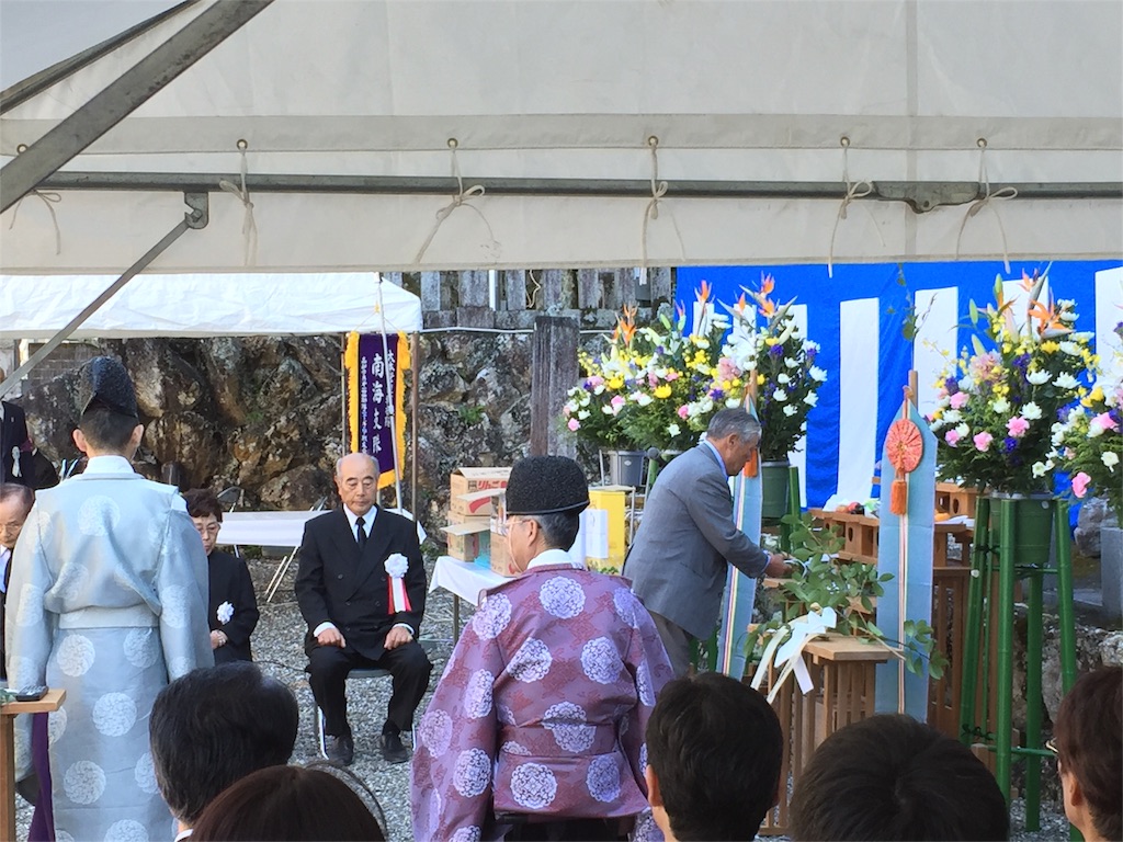 f:id:nakanishi-satoshi:20151018165448j:image f:id:nakanishi-satoshi:20151018165448j:image
