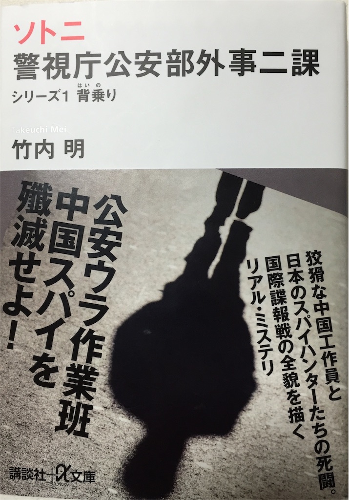 f:id:nakanishi-satoshi:20151204094946j:image f:id:nakanishi-satoshi:20151204094946j:image