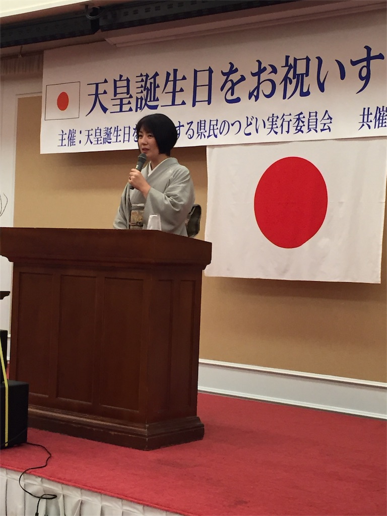 f:id:nakanishi-satoshi:20151223144729j:image f:id:nakanishi-satoshi:20151223144729j:image