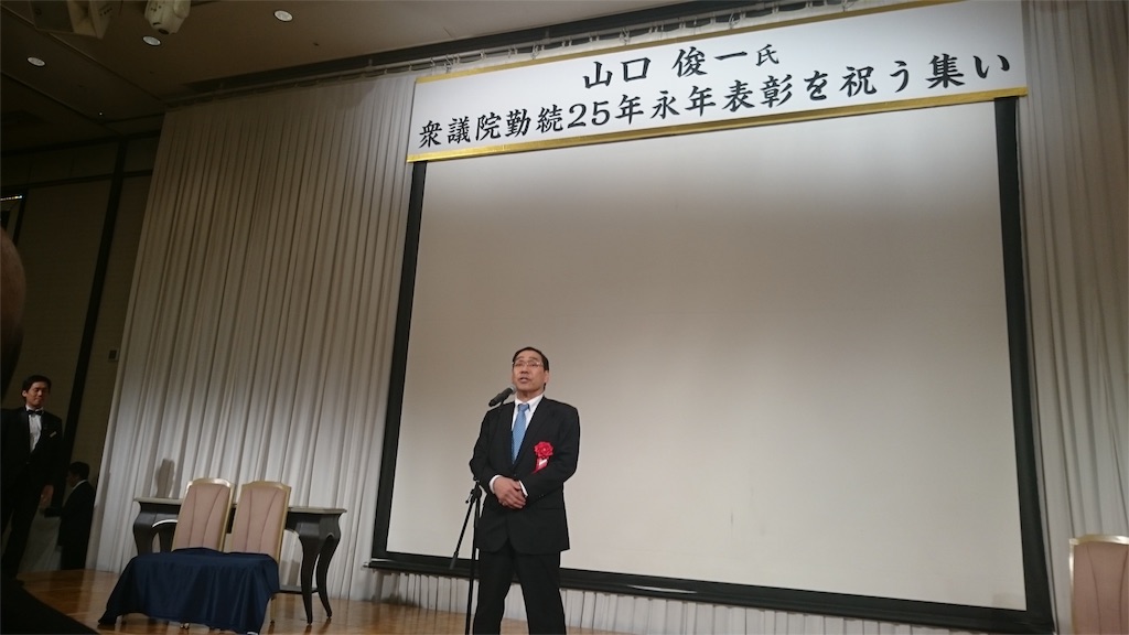 f:id:nakanishi-satoshi:20160307195115j:image f:id:nakanishi-satoshi:20160307195115j:image