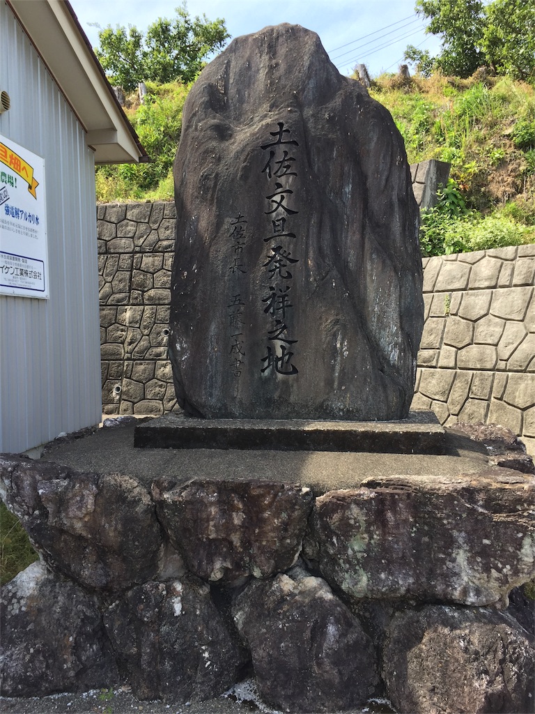 f:id:nakanishi-satoshi:20160426173145j:image f:id:nakanishi-satoshi:20160426173145j:image
