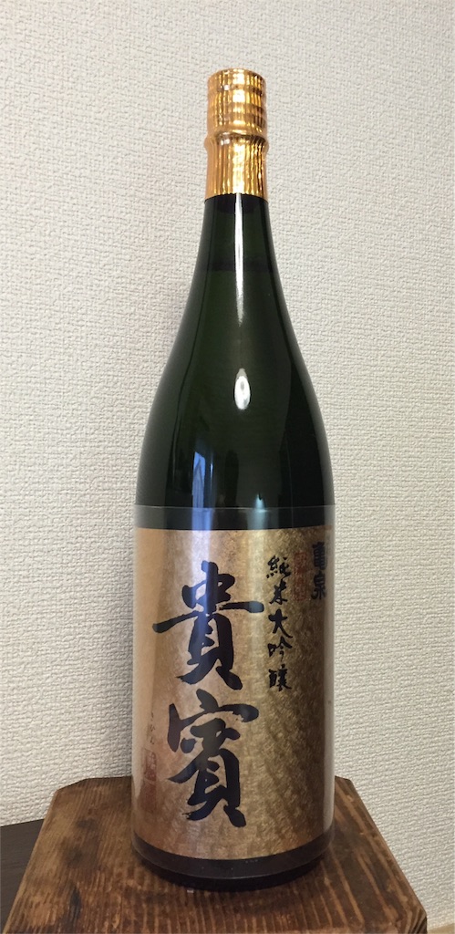 f:id:nakanishi-satoshi:20160426175344j:image f:id:nakanishi-satoshi:20160426175344j:image