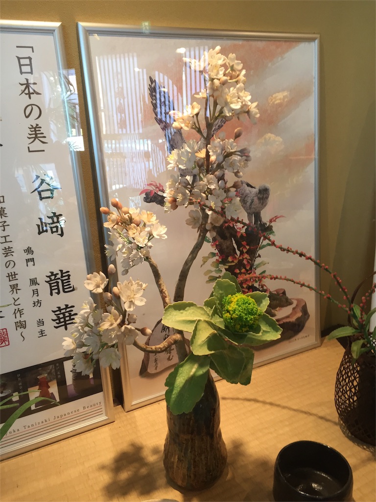 f:id:nakanishi-satoshi:20160601085052j:image f:id:nakanishi-satoshi:20160601085052j:image