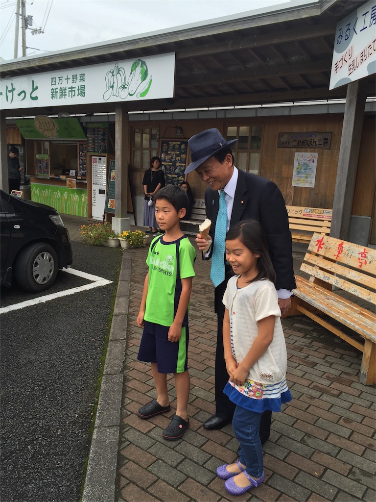 f:id:nakanishi-satoshi:20160606065231j:image f:id:nakanishi-satoshi:20160606065231j:image