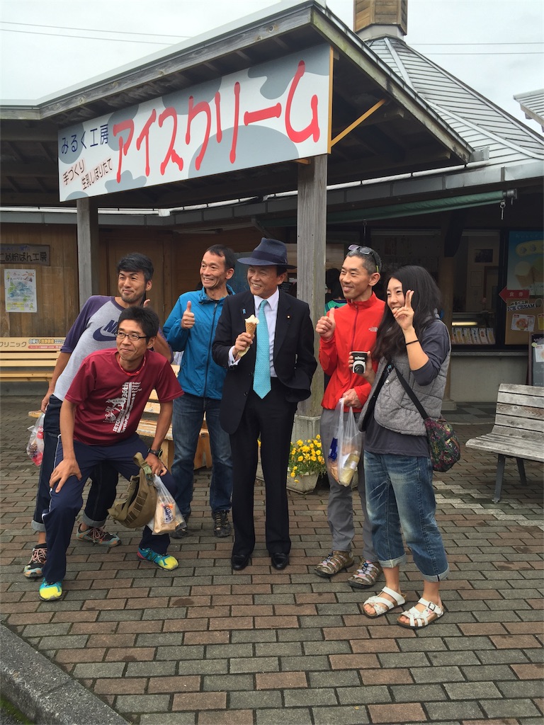 f:id:nakanishi-satoshi:20160606065242j:image f:id:nakanishi-satoshi:20160606065242j:image