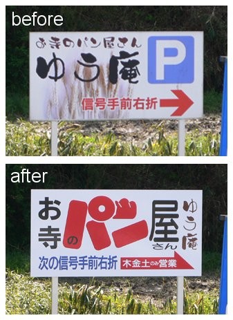 f:id:nakanokougei:20100422224530j:image f:id:nakanokougei:20100422224530j:image