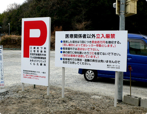 f:id:nakanokougei:20110208174750j:image f:id:nakanokougei:20110208174750j:image