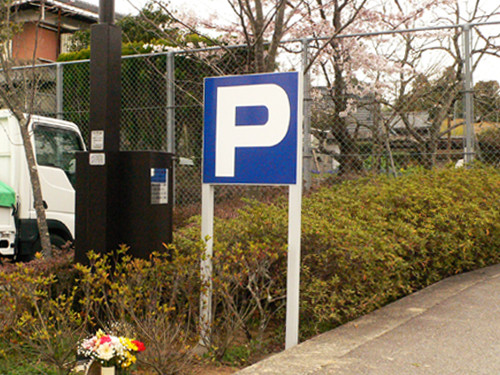 f:id:nakanokougei:20120413221547j:image f:id:nakanokougei:20120413221547j:image